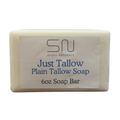 Seoul Naturals Just Tallow Soap, Unscented, Skin Cleanser for Face and Body, k beauty inspired, 6oz