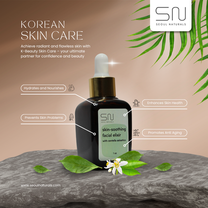 Facial Elixir with Centella Asiatica, K Beauty, Unscented, 1 fl oz