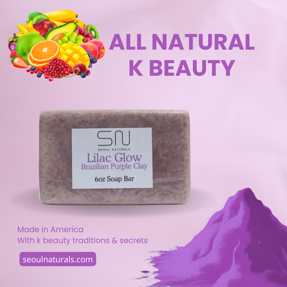 Lilac Glow, Brazilian Purple Clay Soap with Rice Starch, K Beauty, 6 oz