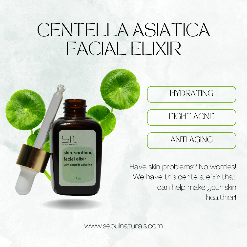 Facial Elixir with Centella Asiatica, K Beauty, Unscented, 1 fl oz